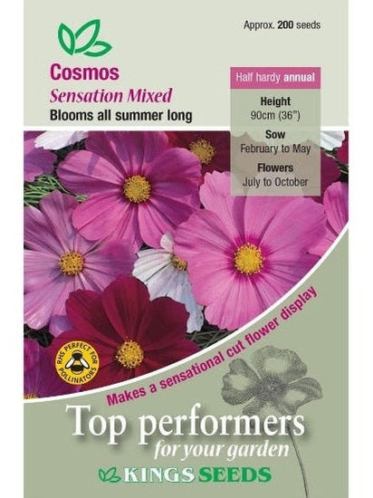 Cosmos Sensation Mixed