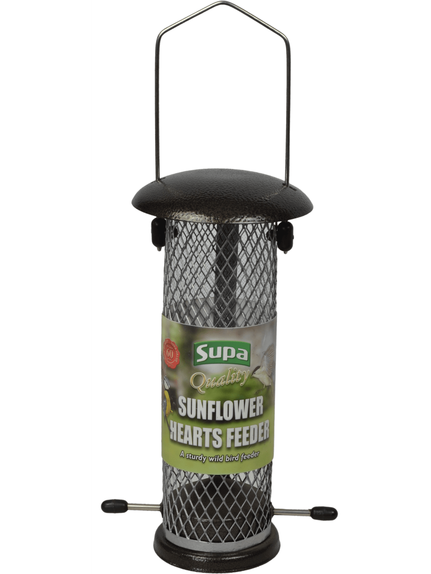 Supa Metal Sunflower Heart Feeder 8"