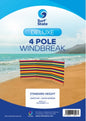 Surf State Deluxe Windbreak 4 Pole - 225cm Long x 120cm High